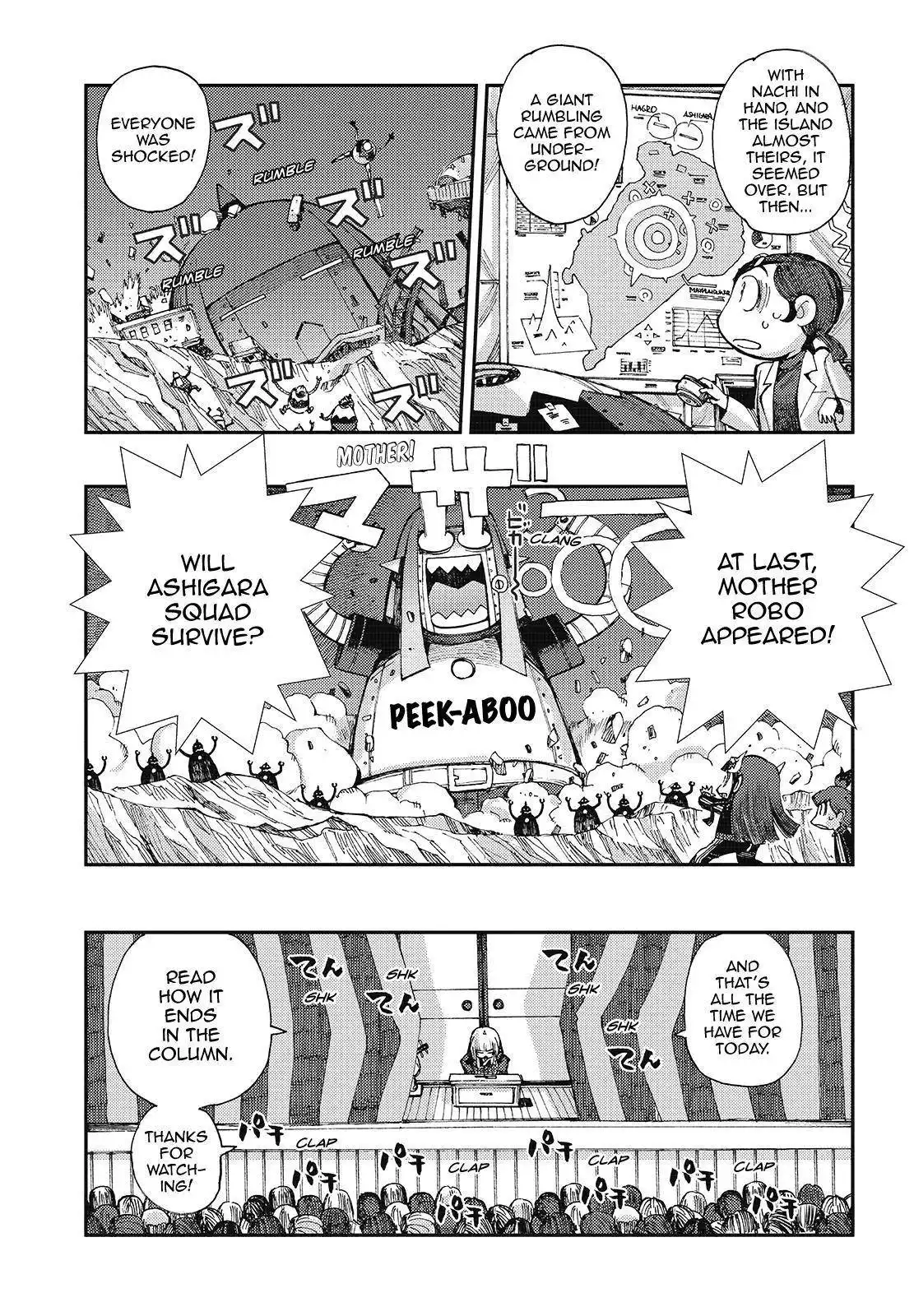 Aoki Hagane no Arpeggio Chapter 122 15